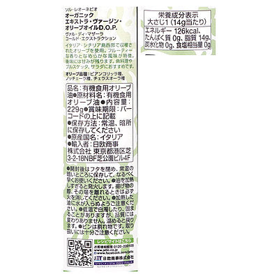 7640164487281