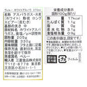 7751553000384-Q3
