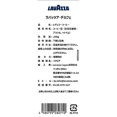 8000070011878-Q6