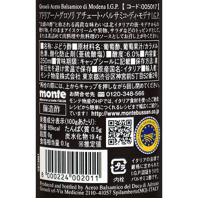 8000224002011-Q3
