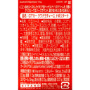 8000380005918-Q3