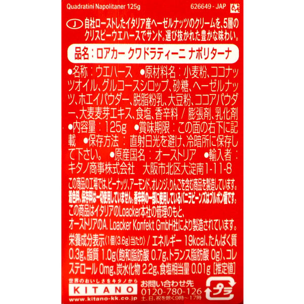 8000380005918-Q3