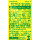 8000380005932-Q3