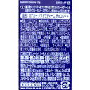 8000380005963-Q6