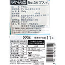 8001250120342-Q3