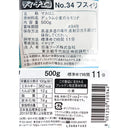 8001250120342-Q6