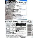 8001250120410-Q3