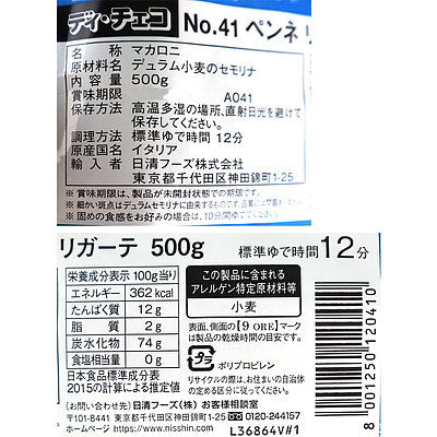 8001250120410-Q3