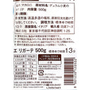 8001250120502-Q3