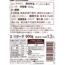 8001250120502-Q6