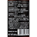 8001770063181-Q3