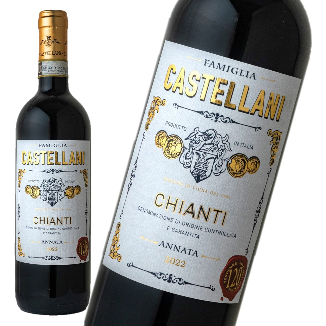 イタリア トスカーナ カステラーニ キャンティ 750ml | 成城石井.com