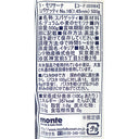 8004690051603-Q6