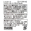 8004690052501-Q3