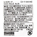 8004690052846-Q3