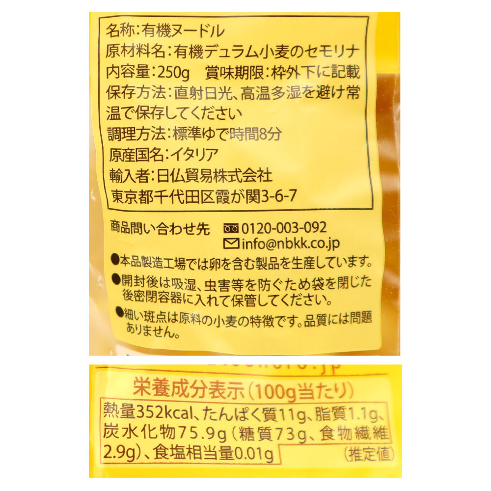 8009004809604