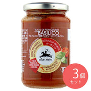 8009004809918-Q3