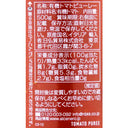 8009004810006-Q3