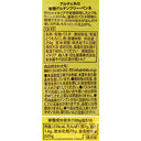 8009004811546-Q3