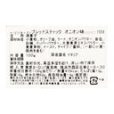 8009086101559