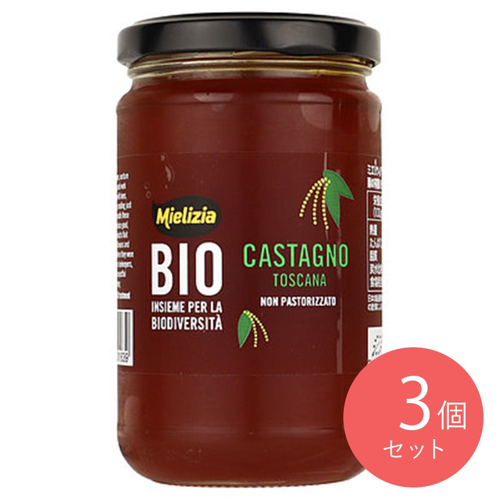 ミエリツィア 栗の花の有機蜂蜜 400g×3個 | 成城石井.com
