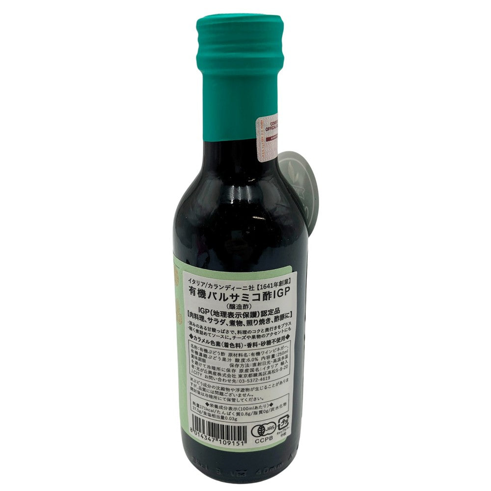 8014347109151-Q3
