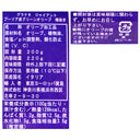 8030567016963