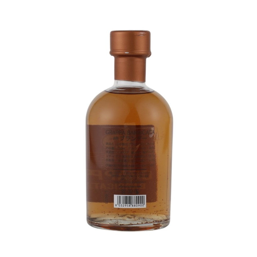グラッパ 5年熟成 バッリカータ 250ml | 成城石井.com