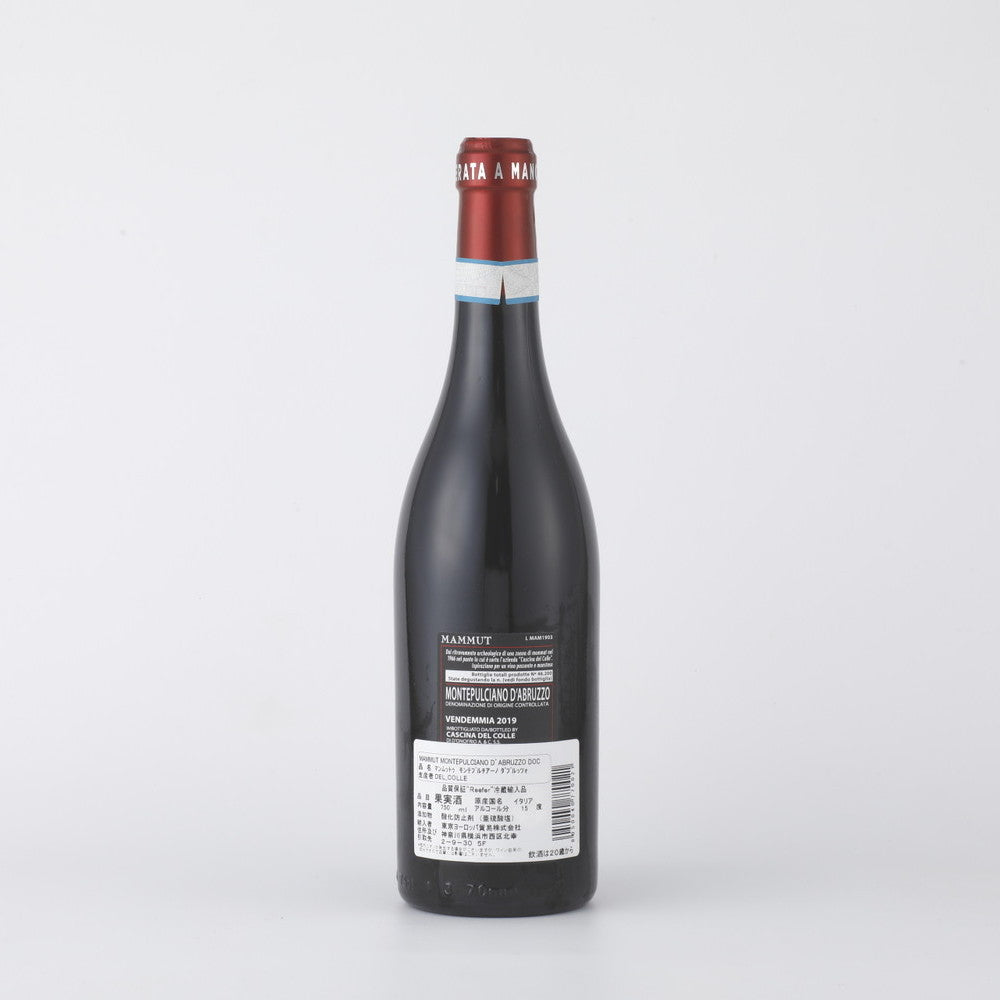 マムート モンテプルチアーノ ダブルッツォ 750ml×12本【ケース販売