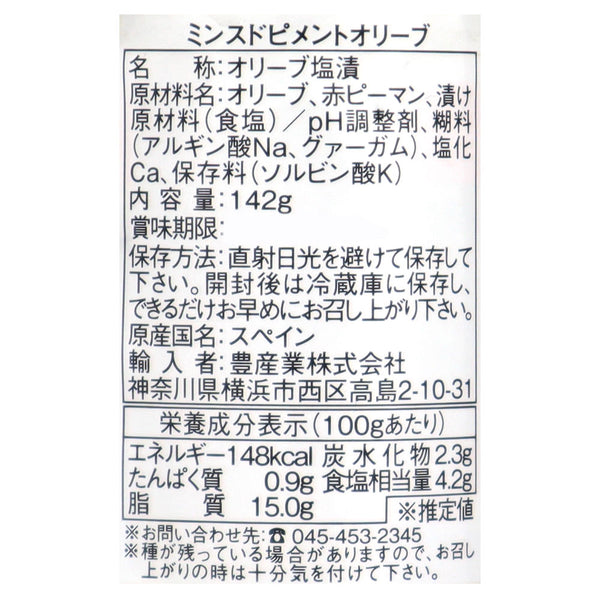 8410134045709-Q3