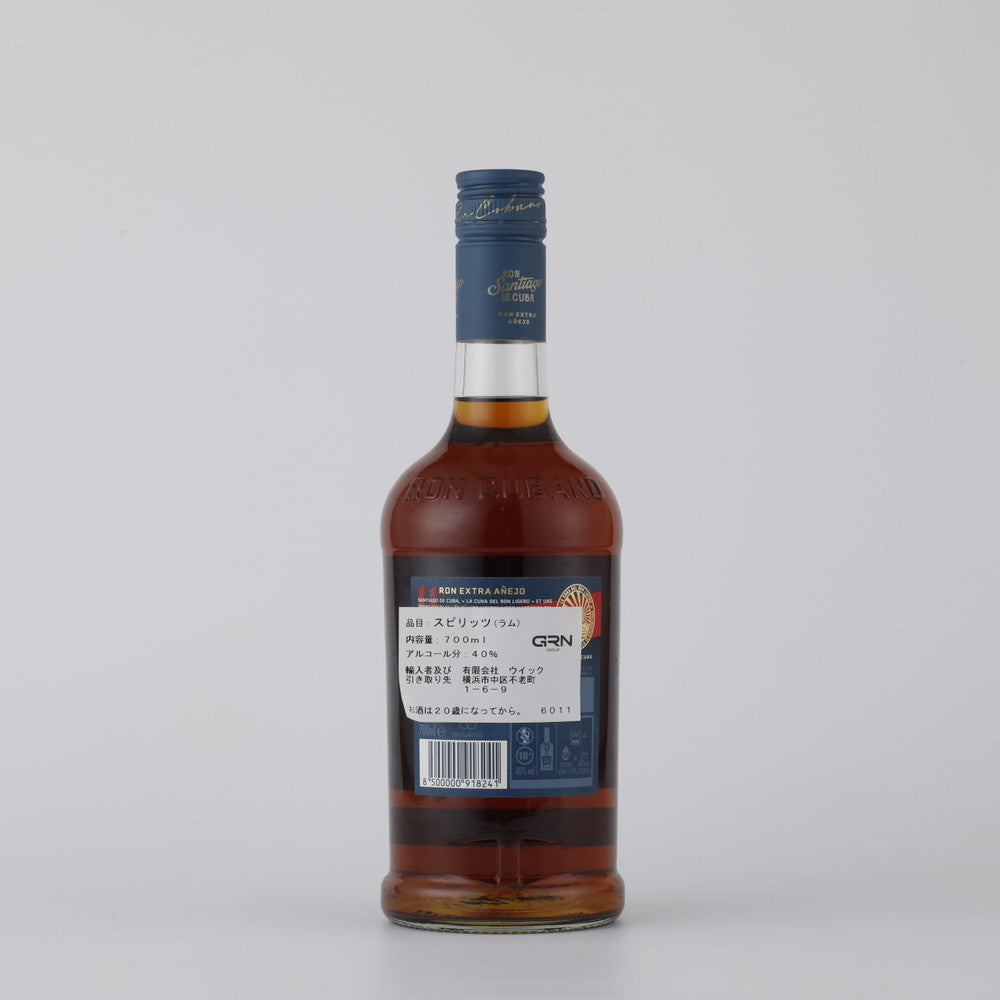 ロン サンティアゴ デ クーバ 11年 700ml | 成城石井.com