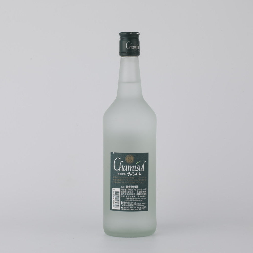 cham チャコールクリアム 6個 クリアクレイウォッシュ | チャントア