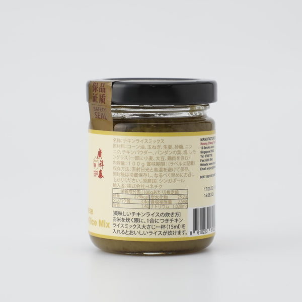 8888273610223