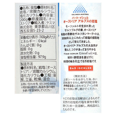 9001880907848-Q3