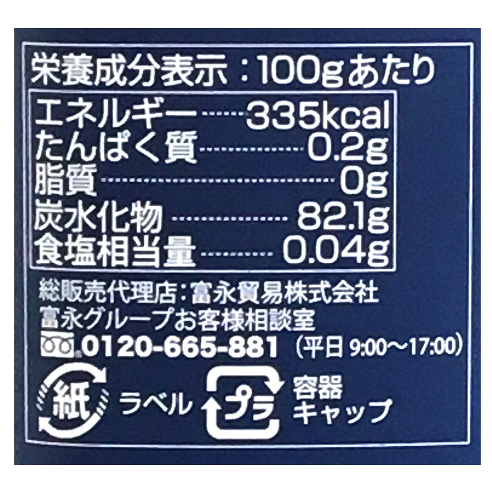 マヌカヘルス マヌカハニーMGO400＋／UMF 500g | 成城石井.com