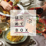 成城石井　はじめてBOX