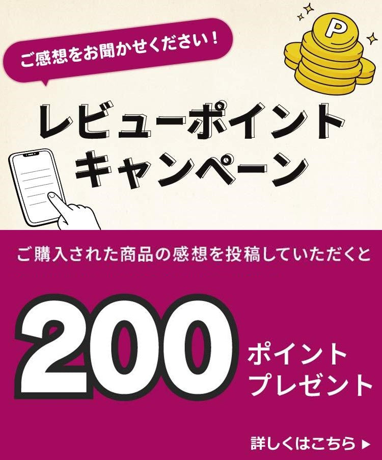 成城石井.com | こだわりの食品とワイン