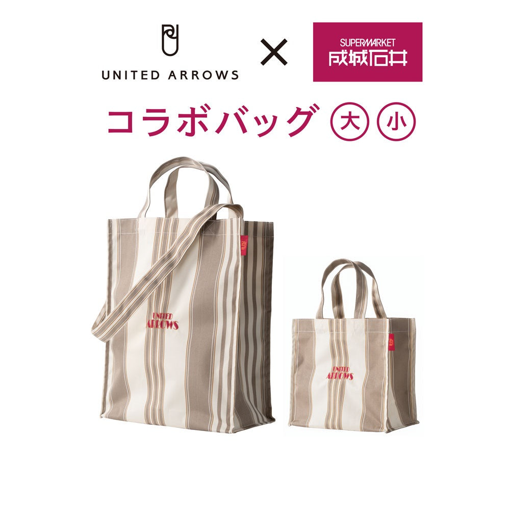 ワリスユベール ブランドノワール アルモリアル 750ml | 成城石井.com
