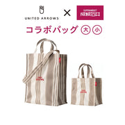 UNITED ARROWS×成城石井 オリジナルショッピングバッグの販売につきまして