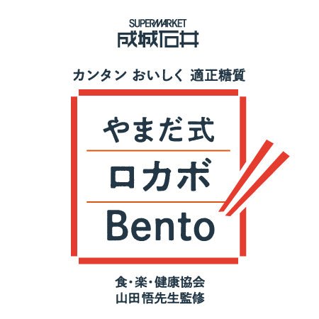 ワリスユベール GC ゼロドサージュ リリアル 750ml | 成城石井.com