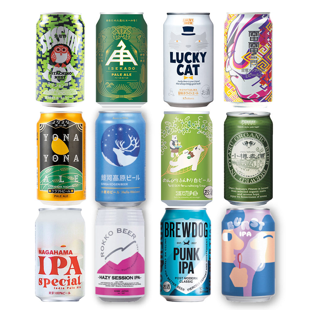 ビール　50本　まとめ売り Amazon.co.jp: 厳選！ 国産ビール飲み比べ 夢のアソートセット