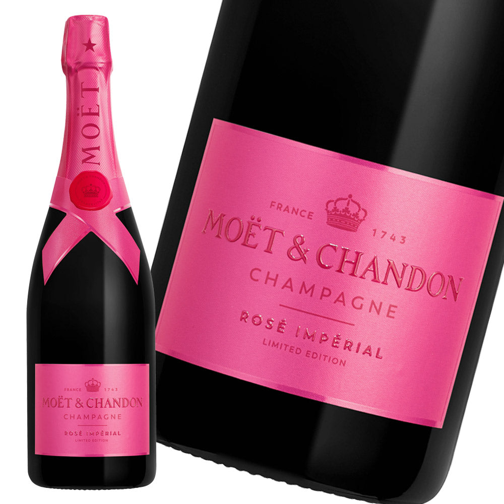 MOET & CHANDON ロゼ シェア ザ ラブ コレクション 750ml モエ ロゼ アンぺリアル シェア ザ ラブ 750ml | 成城石井.com