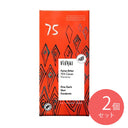 ヴィヴァーニ オーガニックエキストラダークチョコレート