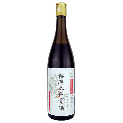 中国酒 醸酒陳年紹興貴酒10年 640ml×3本