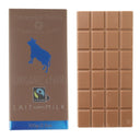 ステラ 有機フェアトレードミルクチョコレート