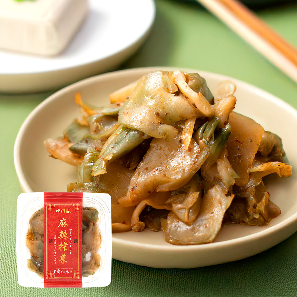 八島食品 重慶飯店監修麻辣搾菜 100g | 火・金出荷不可 D+2 – 成城石井.com