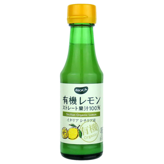 ビオカ 有機レモンストレート果汁100% 150ml