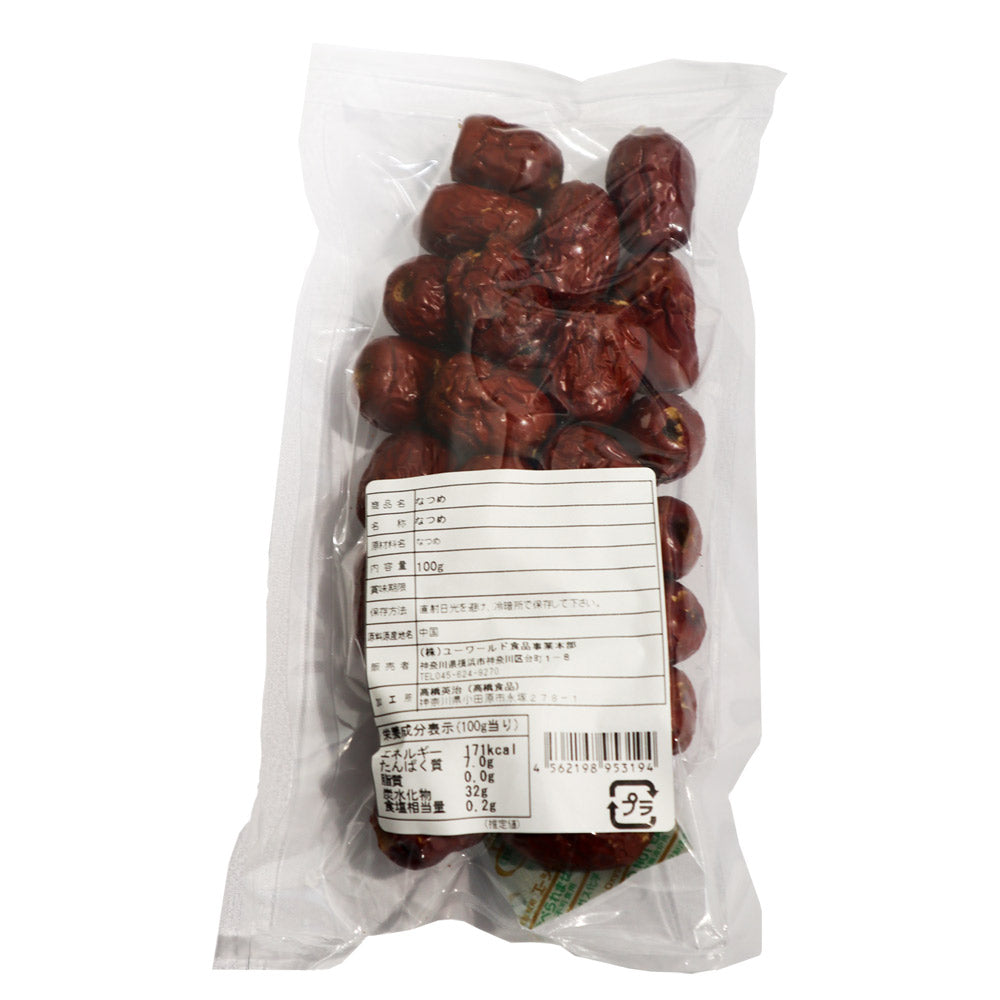 ユーワールド 種無し赤なつめ 100g | 成城石井.com