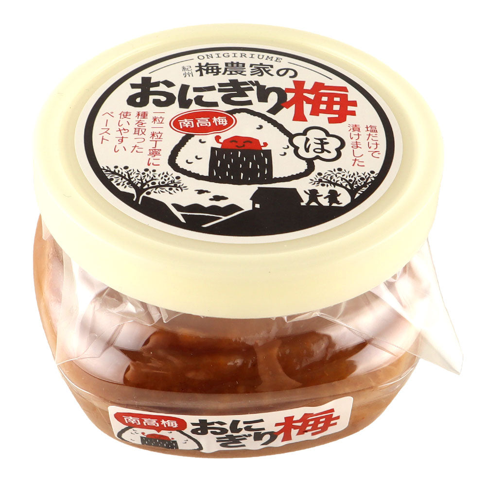 [おにぎりちゃん] [大和市-引き取り限定] Village 13 おにぎりちゃん様専用] [大和市-引き取り限定] Village 13