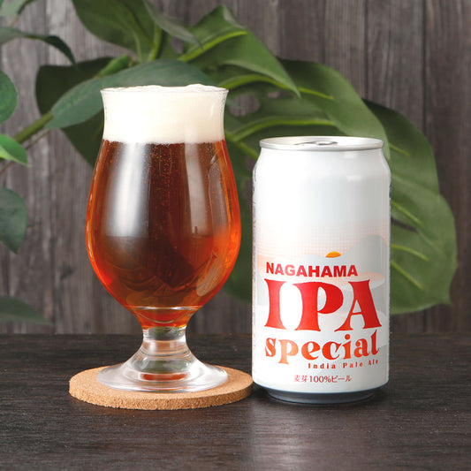 【送料込み】滋賀 長浜 IPA スペシャル 350ml×24本【ケース販売】